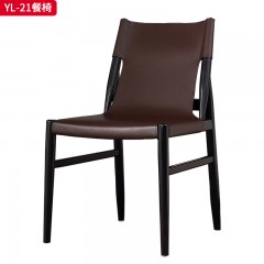 千匠一品 意式极简风格 白蜡木+马鞍皮 时尚简约餐椅YL-21-J