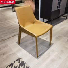 千匠一品 意式极简风格 碳素钢+马鞍皮 时尚简约餐椅YL23A-J