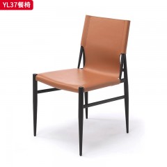千匠一品 意式极简风格 碳素钢+马鞍皮 时尚优雅餐椅YL37-L