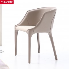 千匠一品 意式极简风格 碳素钢+马鞍皮 时尚优雅餐椅YL62-L