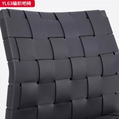 千匠一品 意式极简风格 碳素钢+马鞍皮 时尚优雅编织吧椅YL63-L