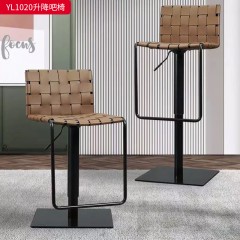 千匠一品 意式极简风格 优质马鞍皮+碳素钢 时尚优雅升降吧椅YL1020-L