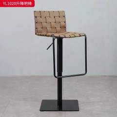 千匠一品 意式极简风格 优质马鞍皮+碳素钢 时尚优雅升降吧椅YL1020-L