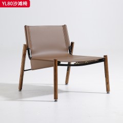 千匠一品 意式极简风格 碳素钢+马鞍皮+白蜡木 时尚简约沙滩椅YL80-J