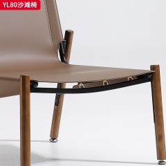 千匠一品 意式极简风格 碳素钢+马鞍皮+白蜡木 时尚简约沙滩椅YL80-J