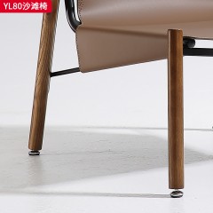 千匠一品 意式极简风格 碳素钢+马鞍皮+白蜡木 时尚简约沙滩椅YL80-J