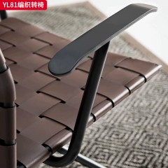 千匠一品 意式极简风格 碳素钢+马鞍皮 时尚简约编织转椅YL81-J