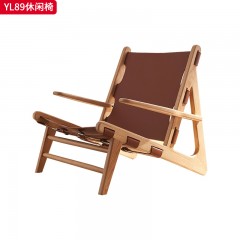 千匠一品 中古风格 白蜡木+马鞍皮 时尚简约休闲椅YL89-J