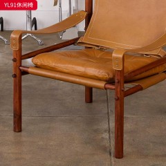 千匠一品 中古风格 白蜡木+马鞍皮 时尚简约休闲椅YL91-J