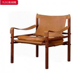 千匠一品 中古风格 白蜡木+马鞍皮 时尚简约休闲椅YL91-J