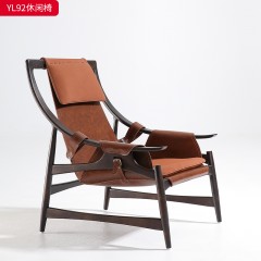 千匠一品 中古风格 白蜡木+马鞍皮 时尚简约休闲椅YL92-J
