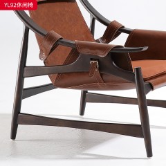 千匠一品 中古风格 白蜡木+马鞍皮 时尚简约休闲椅YL92-J
