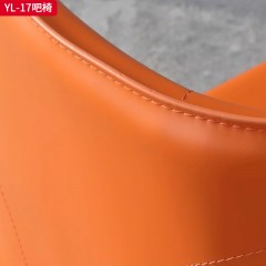千匠一品 意式极简风格 碳素钢+马鞍皮 时尚简约吧椅YL-17-J