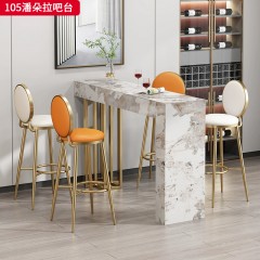 千匠一品 轻奢现代风格 多层实木板+岩板+不锈钢脚架 时尚简约吧台105-L