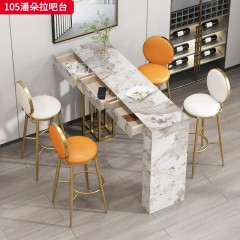 千匠一品 轻奢现代风格 多层实木板+岩板+不锈钢脚架 时尚简约吧台105-L