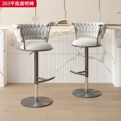 千匠一品 现代轻奢风格 绒布+高密度海绵+不锈钢拉丝 时尚简约平底盘吧椅203-L