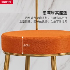 千匠一品 现代轻奢风格 麻布+高密度海绵+不锈钢脚架 时尚简约吧椅318-L