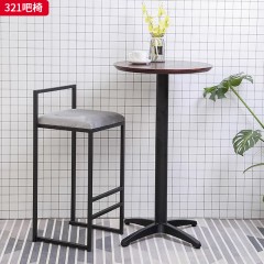 千匠一品 现代极简风格 绒布+高密度海绵+碳素钢哑光黑漆脚架 时尚简约吧椅321-L