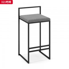 千匠一品 现代极简风格 绒布+高密度海绵+碳素钢哑光黑漆脚架 时尚简约吧椅321-L