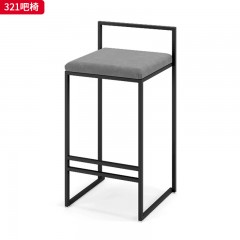 千匠一品 现代极简风格 绒布+高密度海绵+碳素钢哑光黑漆脚架 时尚简约吧椅321-L