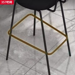 千匠一品 现代风格 藤编+绒布+高密度海绵+碳素钢亮光黑漆脚架 时尚大气吧椅357-J