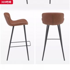 千匠一品 现代风格 西皮+高密度海绵+黑砂铁艺脚架 时尚大气吧椅369-J