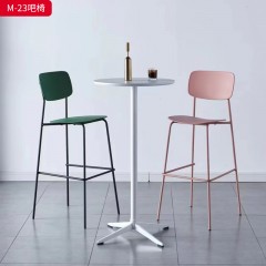 千匠一品 现代风格 全新PP胶+铁艺喷涂脚架 时尚简约吧椅M-23  M-24-L