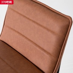 千匠一品 现代极简风格 西皮+高密度海绵+铁艺黑砂脚架 时尚简约吧椅370-L