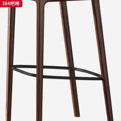千匠一品 现代风格 绒布+高密度海绵+白蜡木黑胡桃（红胡桃）脚架+铁制脚踏 时尚简约吧椅384-L