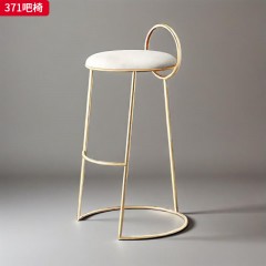 千匠一品 现代轻奢风格 绒布+高密度海绵+铁艺喷金漆脚架 时尚简约吧椅371-L
