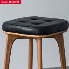 千匠一品 现代极简风格 西皮+高密度海绵+白蜡木红胡桃色脚架+铁制搁脚 时尚简约无靠背吧椅394-J