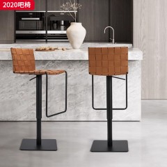 千匠一品 现代极简风格 马鞍皮+高密度海绵+铁艺脚架 时间约吧椅2020-J
