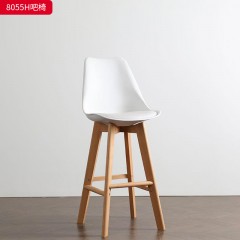 千匠一品 北欧风格 PP塑料+榉木实木底架 时尚简约吧椅8055H-J