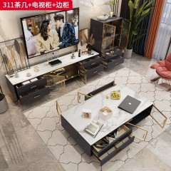 【精品】千匠一品 意式轻奢风格 岩板+环保中纤板+实木脚+不锈钢 时尚优雅茶几  电视柜  边柜311-L