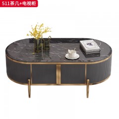 【精品】千匠一品 轻奢现代风格 岩板+环保中纤板+不锈钢 时尚简约电视柜  茶几511-L