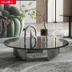 千匠一品 现代极简风格 钢化玻璃+铝饼+不锈钢 时尚简约茶几2316-J