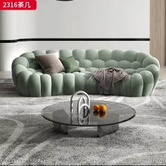 千匠一品 现代极简风格 钢化玻璃+铝饼+不锈钢 时尚简约茶几2316-J