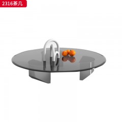 千匠一品 现代极简风格 钢化玻璃+铝饼+不锈钢 时尚简约茶几2316-J