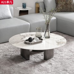 【精品】千匠一品 轻奢现代风格 岩板+不锈钢底座 时尚简约茶几A21-L