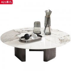 【精品】千匠一品 轻奢现代风格 岩板+不锈钢底座 时尚简约茶几A21-L