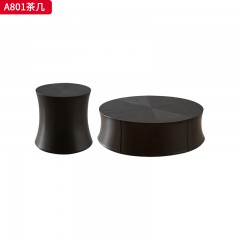 千匠一品 意式极简风格 环保中纤板+拼花木皮 时尚优雅茶几A801-L