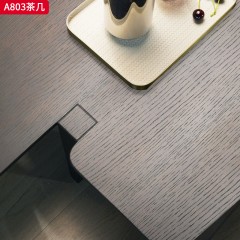 千匠一品 意式极简风格 多层实木板贴胡桃木皮 时尚优雅茶几A803-L