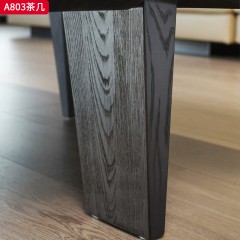 千匠一品 意式极简风格 多层实木板贴胡桃木皮 时尚优雅茶几A803-L