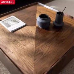 千匠一品 意式极简风格 环保中纤板贴胡桃木皮+碳素钢底架 时尚优雅茶几A808-L
