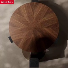 千匠一品 意式极简风格 环保中纤板贴胡桃木皮+实木脚+钢化玻璃 时尚优雅茶几A810-L
