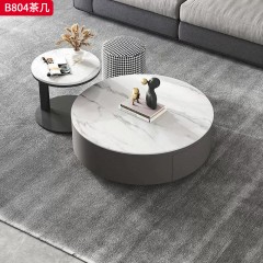 千匠一品 现代极简风格 岩板+环保中纤板+松木抽屉+碳素钢底座 时尚简约茶几B804-L