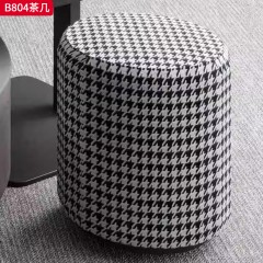 千匠一品 现代极简风格 岩板+环保中纤板+松木抽屉+碳素钢底座 时尚简约茶几B804-L