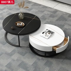 千匠一品 现代极简风格 岩板+环保中纤板+松木抽屉+碳素钢脚架 时尚简约茶几B807-L