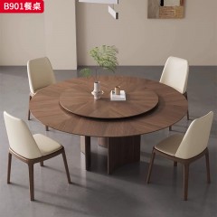 千匠一品 中古风格 多层实木板贴胡桃木皮 时尚简约 1.2m 1.3m餐桌B901-J