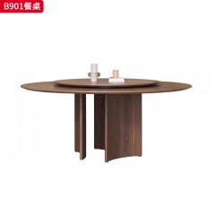 千匠一品 中古风格 多层实木板贴胡桃木皮 时尚简约 1.2m 1.3m餐桌B901-J